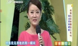 新闻爆料俞洁是谁的女儿