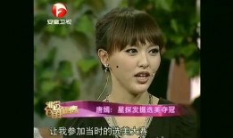 爆料得奖视频大全集,爆料得奖视频大全集精彩回顾